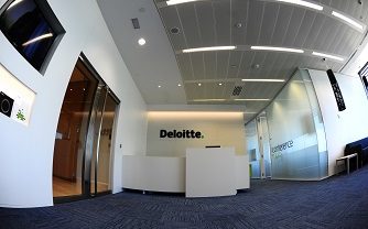 Deloitte inaugura nuevas oficinas en la Torre Sevilla
