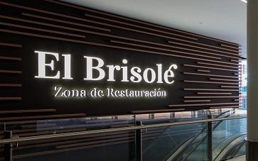 El Centro Comercial Torre Sevilla reunirá toda su oferta gastronómica bajo un nuevo concepto diferencial de restauración