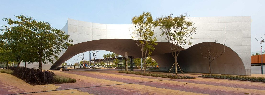 La lógica del amor, en CaixaForum Sevilla